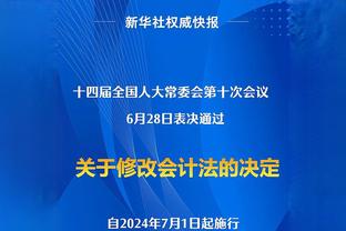 ?自2021年8月来公牛再未达成一笔涉及球员的交易 至今已30个月