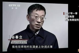 穆里尼奥：我可以去任何球队执教，今夏就想重回教练席