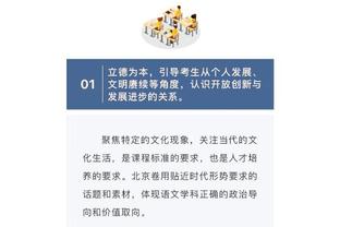 体坛：亚足联副秘书长曾不点名说某些会员协会放弃承办亚洲杯