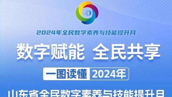 德容将迎来巴萨第200场比赛里程碑，前199场16球19助攻