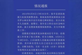 出发柏林？来看看飞机上谁笑得最欢，谁是假笑男孩？